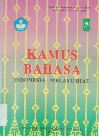 Image of KAMUS BAHASA INDONESIA-MELAYU