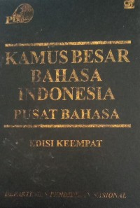 Image of KAMUS BESAR BAHASA INDONESIA PUSAT BAHASA