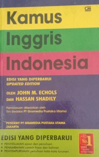 Image of KAMUS INGGRIS - INDONESIA
