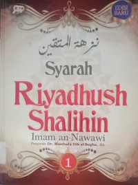 Image of Syarah Riyadhush Shalihin JILID 1
