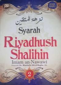 Image of Syarah Riyadhush Shalihin Jilid 2